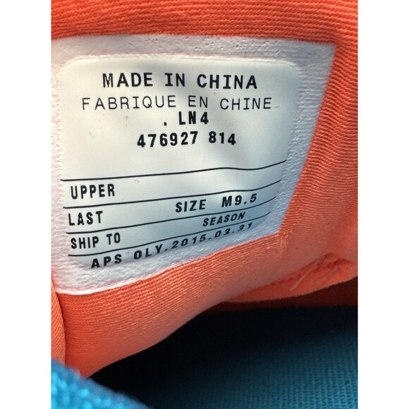 Size 9.5 - Nike Romaleos 2 Total Orange Blue Lagoon - Picture 7 of 7